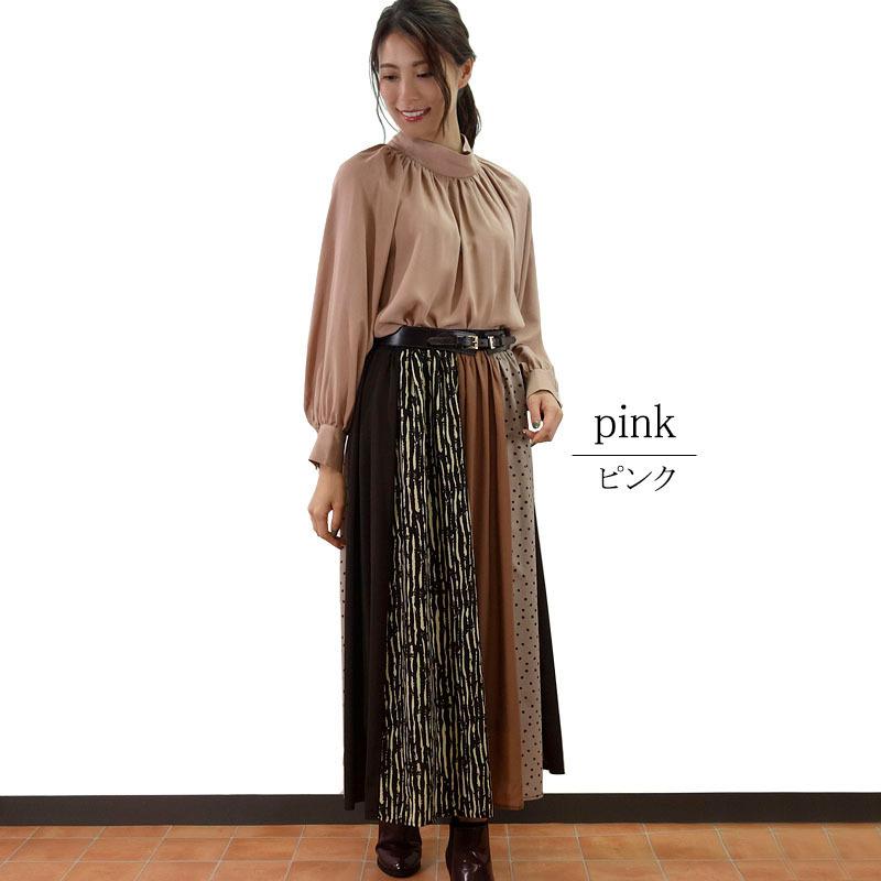 スタンドカラー ブラウス トップス レディース 長袖 ハイネック ボリューム袖 オフィス 高見え |  | 08