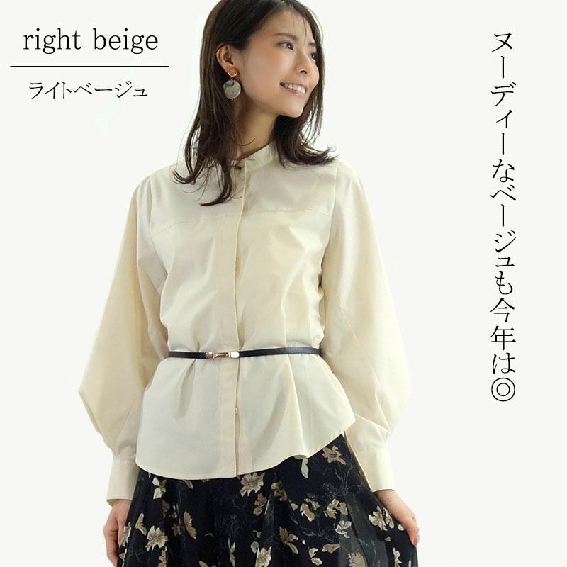 ブラウス トップス レディース 長袖 バンドカラー きれいめ スタンドカラー ボリューム袖 高見え |  | 10