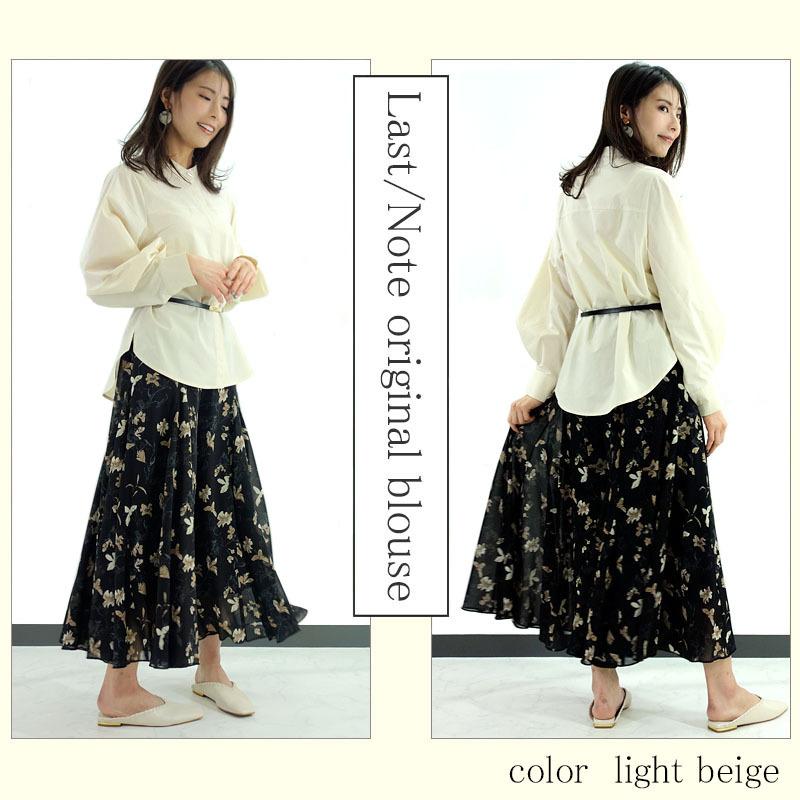 ブラウス トップス レディース 長袖 バンドカラー きれいめ スタンドカラー ボリューム袖 高見え |  | 11