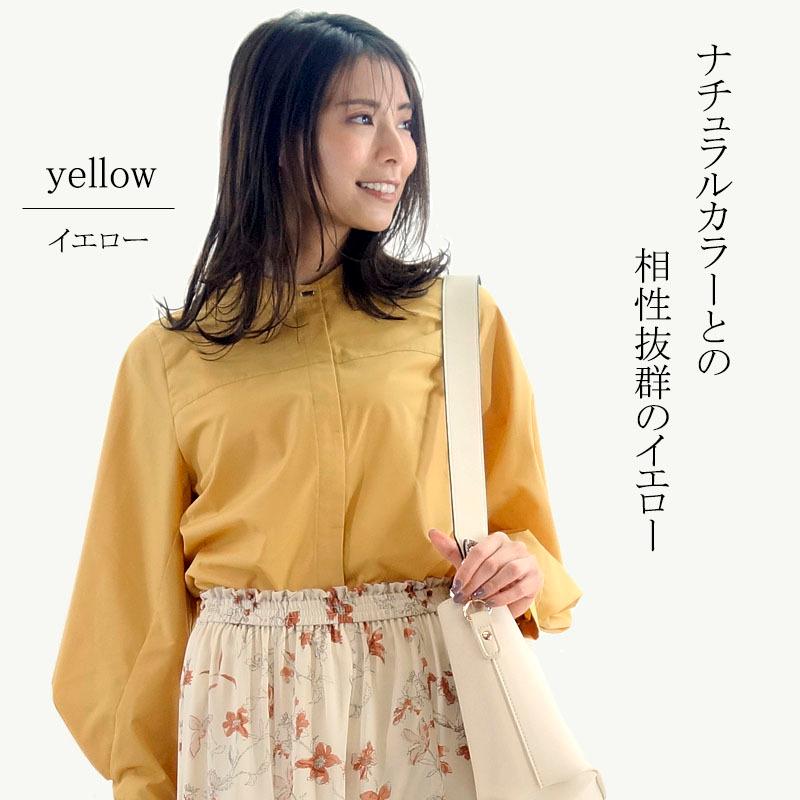 ブラウス トップス レディース 長袖 バンドカラー きれいめ スタンドカラー ボリューム袖 高見え |  | 12