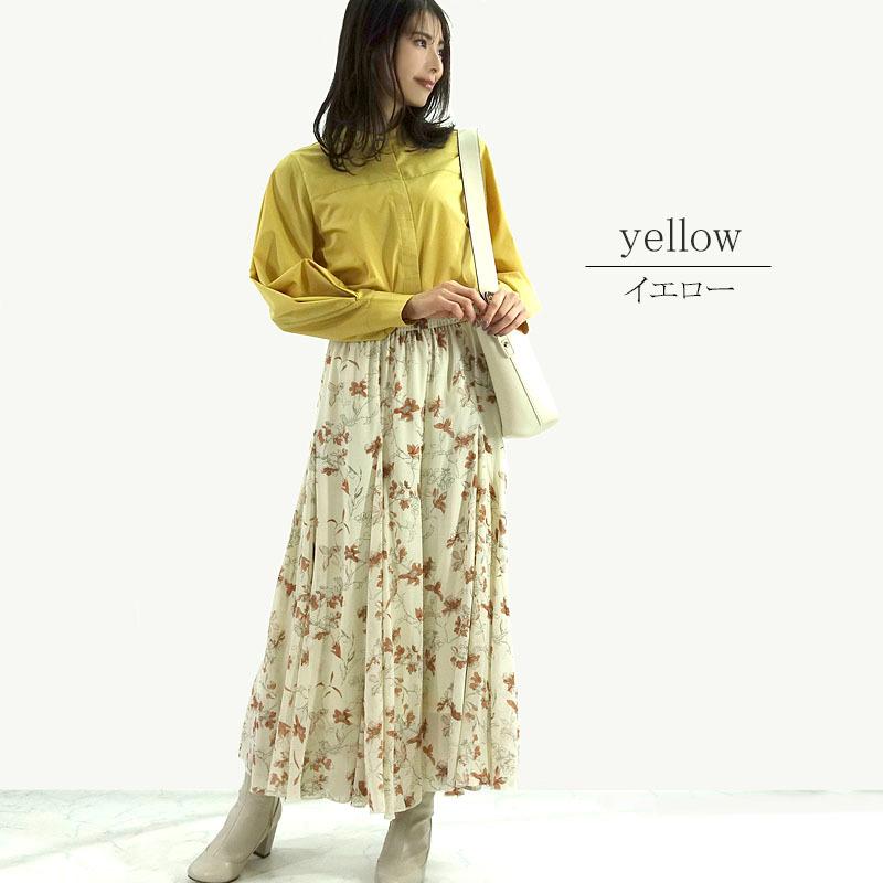 ブラウス トップス レディース 長袖 バンドカラー きれいめ スタンドカラー ボリューム袖 高見え |  | 13