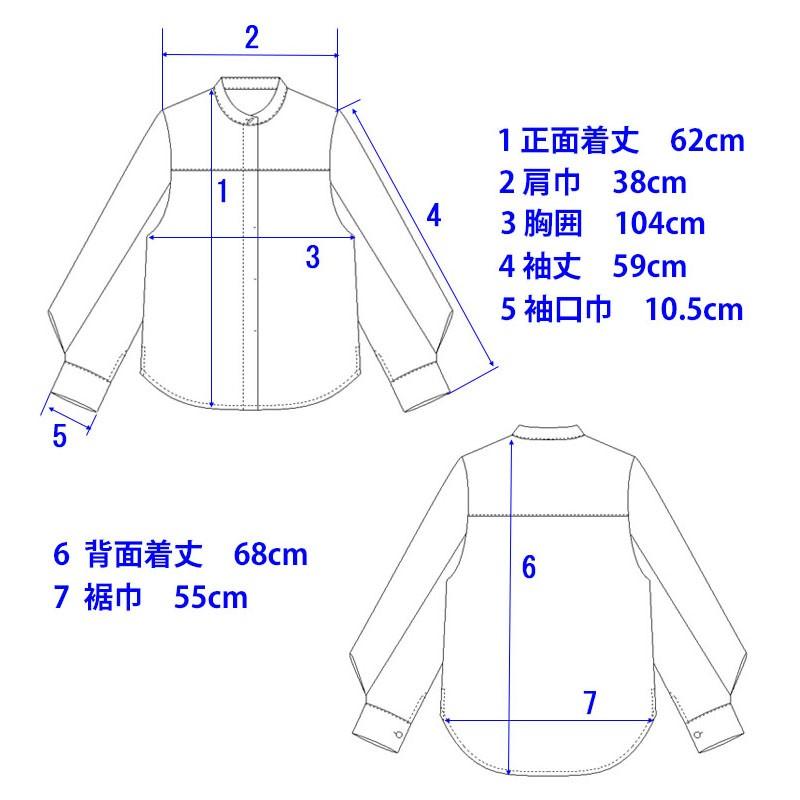 ブラウス トップス レディース 長袖 バンドカラー きれいめ スタンドカラー ボリューム袖 高見え |  | 17