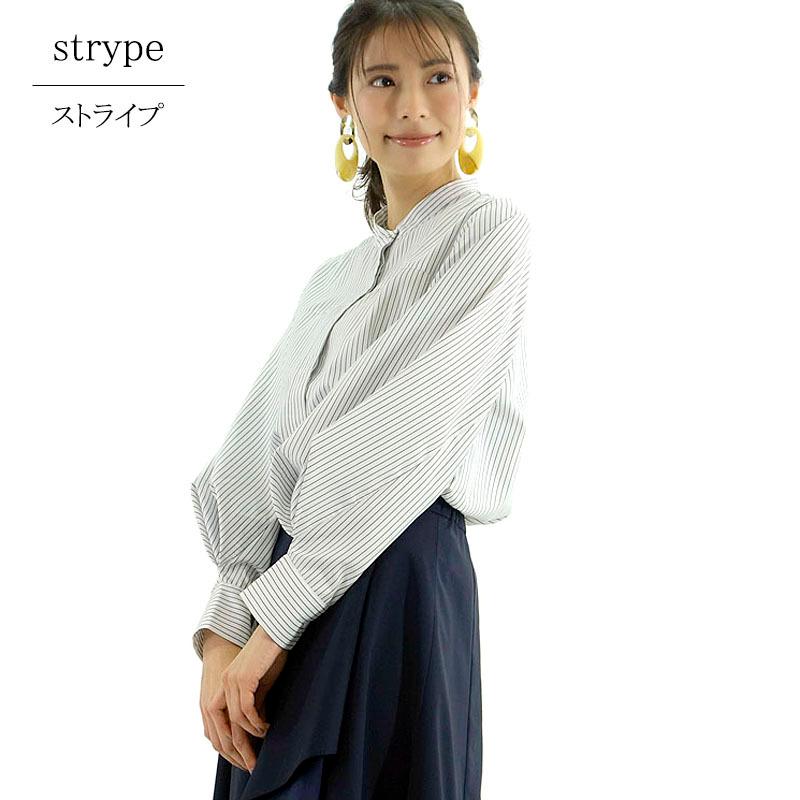 ブラウス トップス レディース 長袖 バンドカラー きれいめ スタンドカラー ボリューム袖 高見え |  | 03