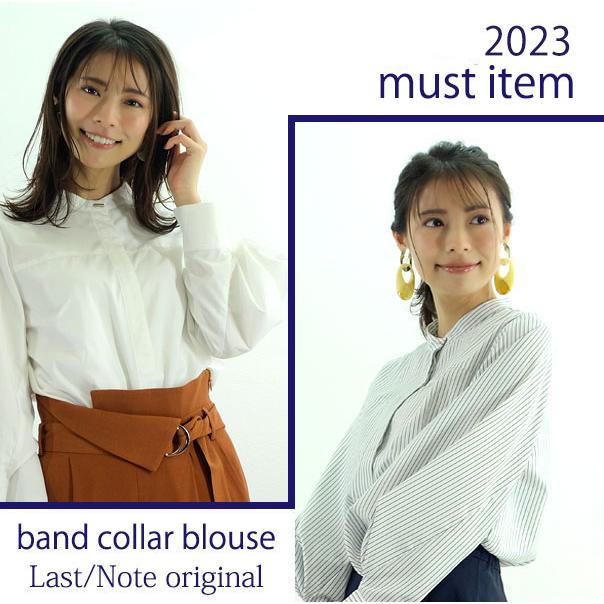 ブラウス トップス レディース 長袖 バンドカラー きれいめ スタンドカラー ボリューム袖 高見え |  | 06