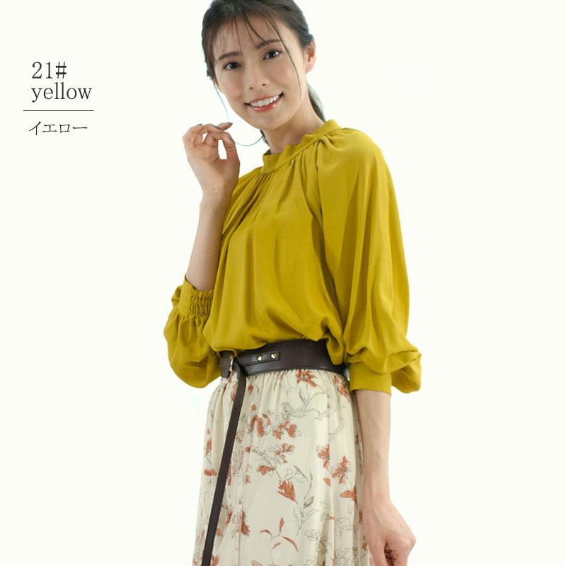 スタンドカラー ブラウス レディース 長袖 ハイネック ボリューム袖 ギャザーネック フォーマル きれいめ |  | 12