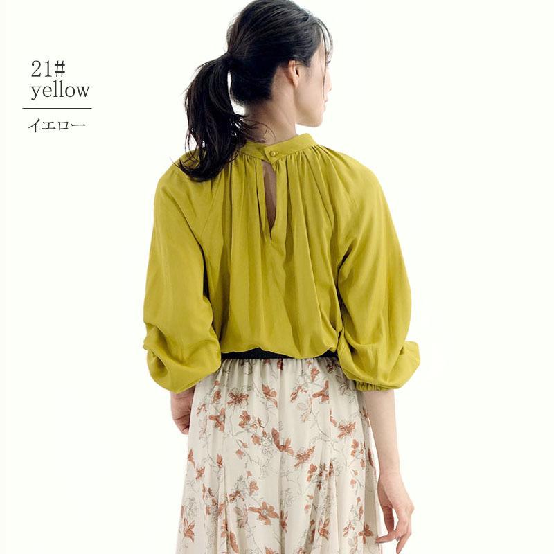 スタンドカラー ブラウス レディース 長袖 ハイネック ボリューム袖 ギャザーネック フォーマル きれいめ |  | 13