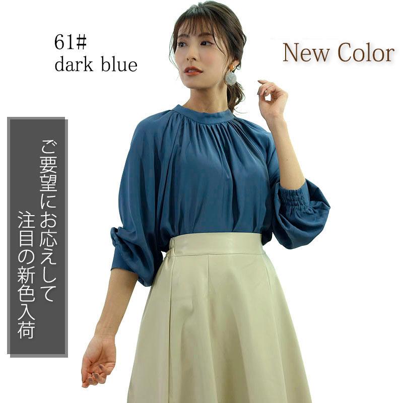 スタンドカラー ブラウス レディース 長袖 ハイネック ボリューム袖 ギャザーネック フォーマル きれいめ |  | 14