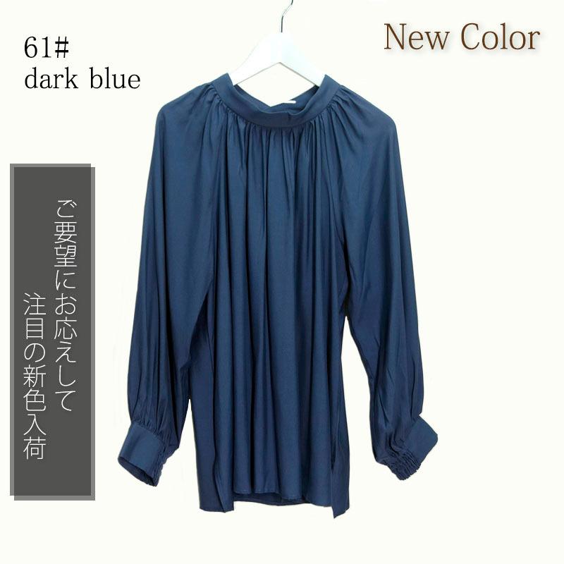 スタンドカラー ブラウス レディース 長袖 ハイネック ボリューム袖 ギャザーネック フォーマル きれいめ |  | 16