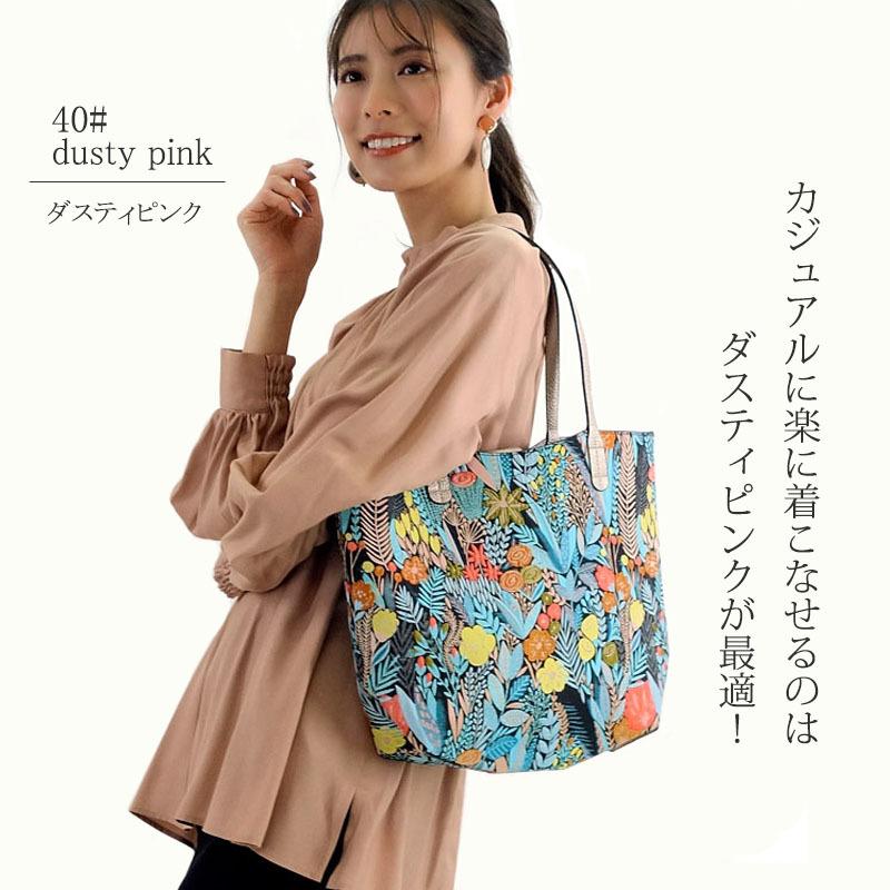 スタンドカラー ブラウス レディース 長袖 ハイネック ボリューム袖 ギャザーネック フォーマル きれいめ |  | 08