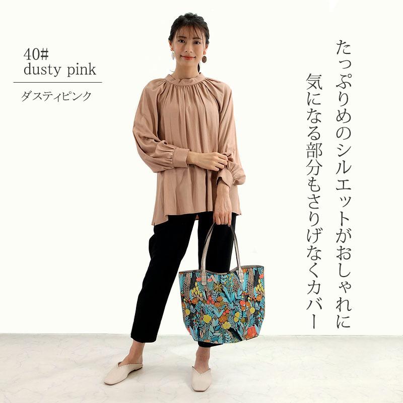 スタンドカラー ブラウス レディース 長袖 ハイネック ボリューム袖 ギャザーネック フォーマル きれいめ |  | 09