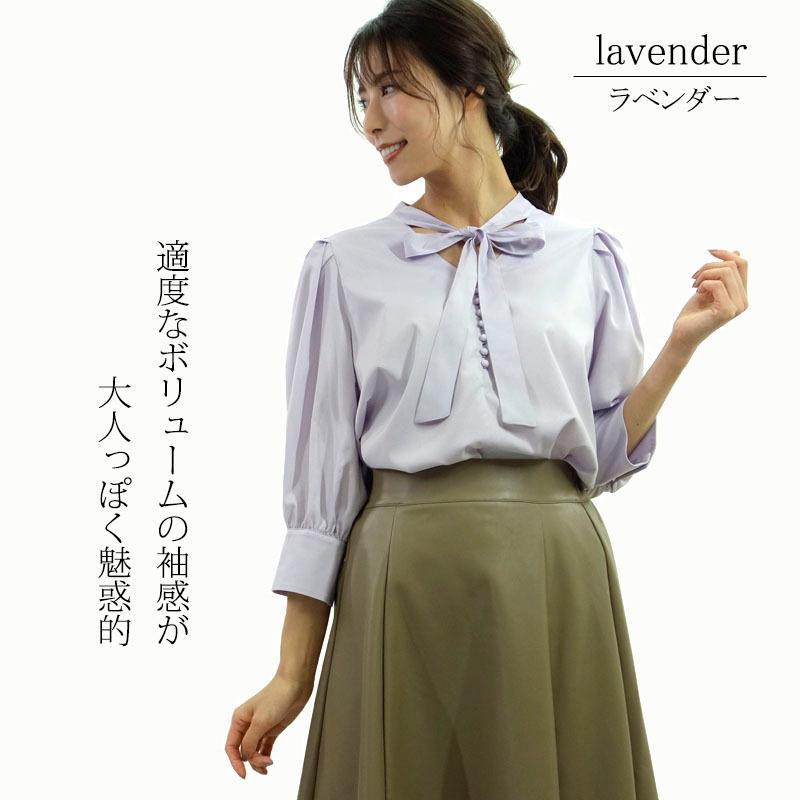 ボウタイ ブラウス トップス レディース 七分袖 きれいめ 上品 前リボン ポワン袖 シワになりにくい |  | 01