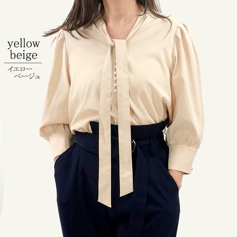 ボウタイ ブラウス トップス レディース 七分袖 きれいめ 上品 前リボン ポワン袖 シワになりにくい |  | 11