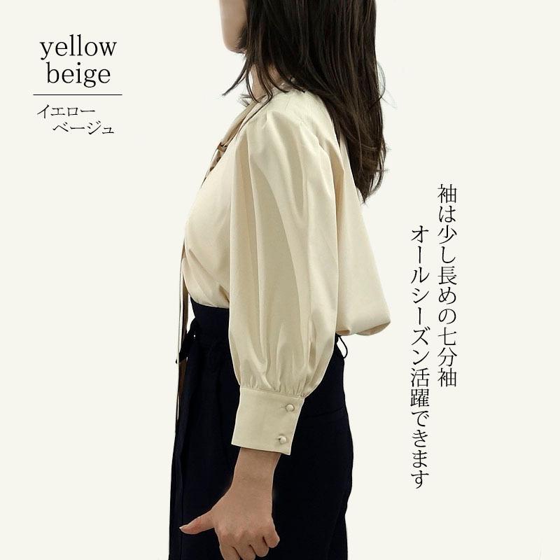 ボウタイ ブラウス トップス レディース 七分袖 きれいめ 上品 前リボン ポワン袖 シワになりにくい |  | 13