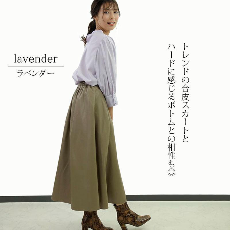 ボウタイ ブラウス トップス レディース 七分袖 きれいめ 上品 前リボン ポワン袖 シワになりにくい |  | 02