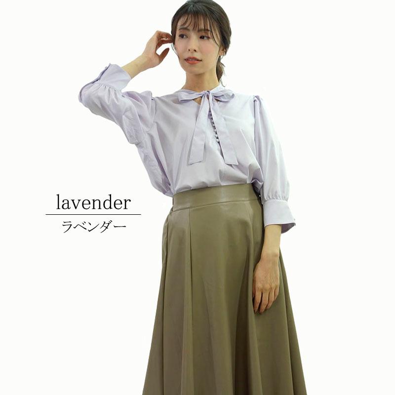 ボウタイ ブラウス トップス レディース 七分袖 きれいめ 上品 前リボン ポワン袖 シワになりにくい |  | 03