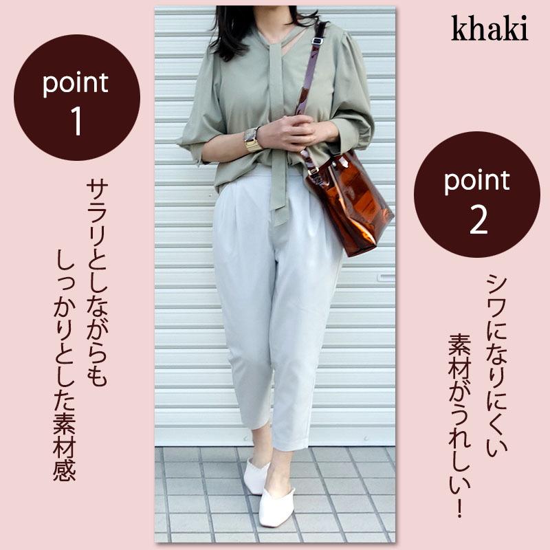 ボウタイ ブラウス トップス レディース 七分袖 きれいめ 上品 前リボン ポワン袖 シワになりにくい |  | 09