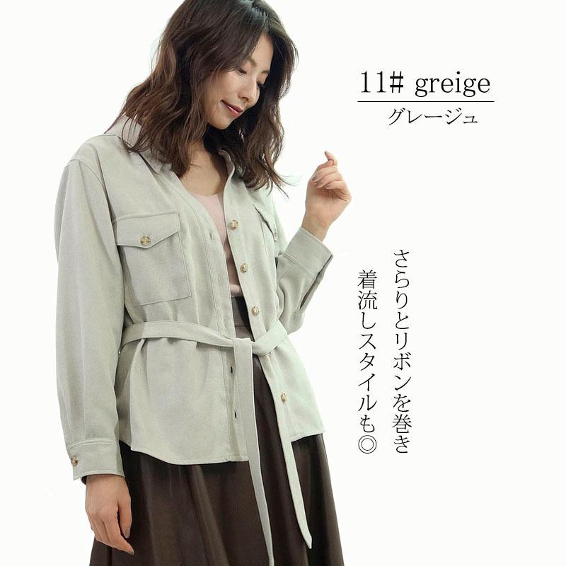 シャツジャケット トップス レディース 長袖 起毛 ブラウス 厚手 オフィス リボン ベルト付き ベルテッド |  | 11