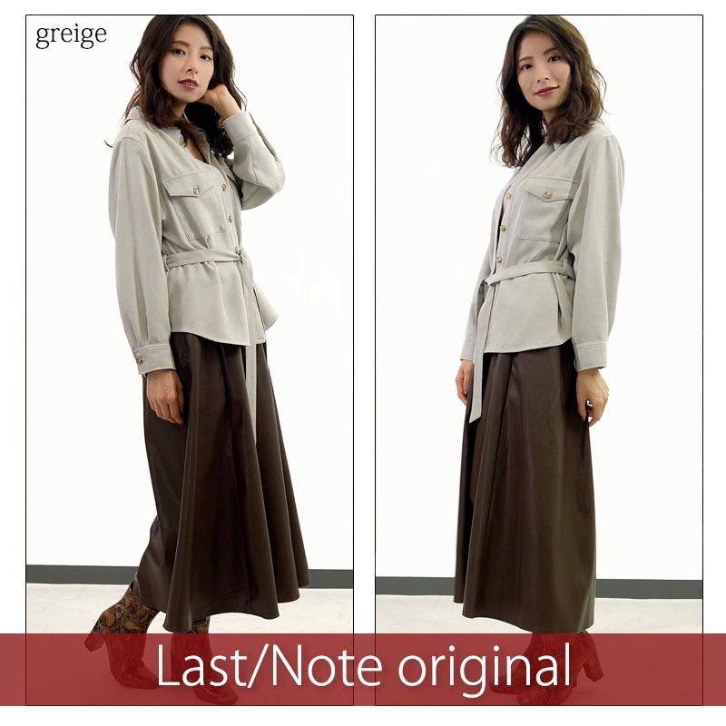 シャツジャケット トップス レディース 長袖 起毛 ブラウス 厚手 オフィス リボン ベルト付き ベルテッド |  | 13