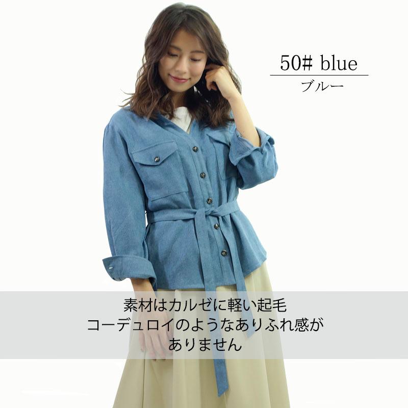 シャツジャケット トップス レディース 長袖 起毛 ブラウス 厚手 オフィス リボン ベルト付き ベルテッド |  | 03