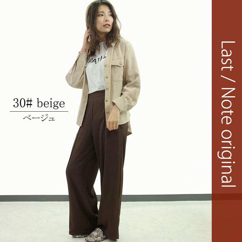 シャツジャケット トップス レディース 長袖 起毛 ブラウス 厚手 オフィス リボン ベルト付き ベルテッド |  | 07