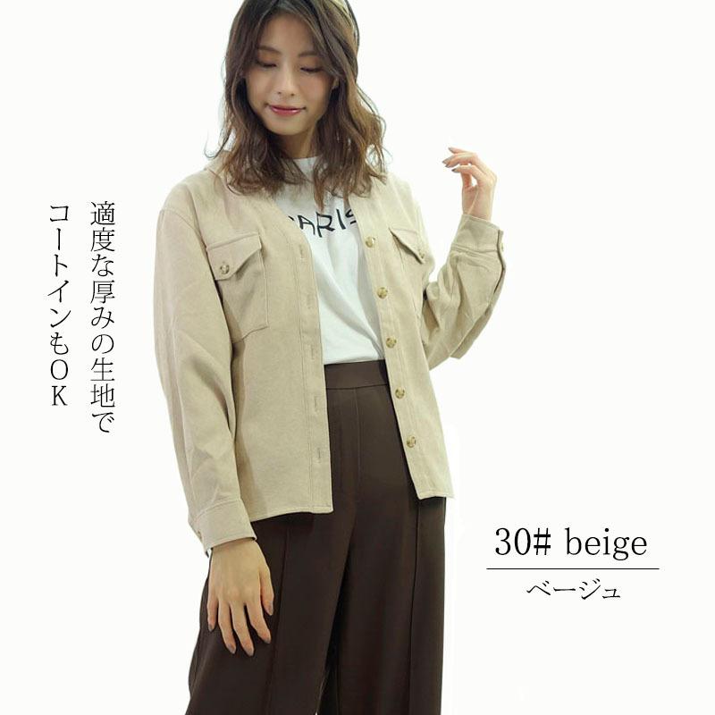 シャツジャケット トップス レディース 長袖 起毛 ブラウス 厚手 オフィス リボン ベルト付き ベルテッド |  | 08