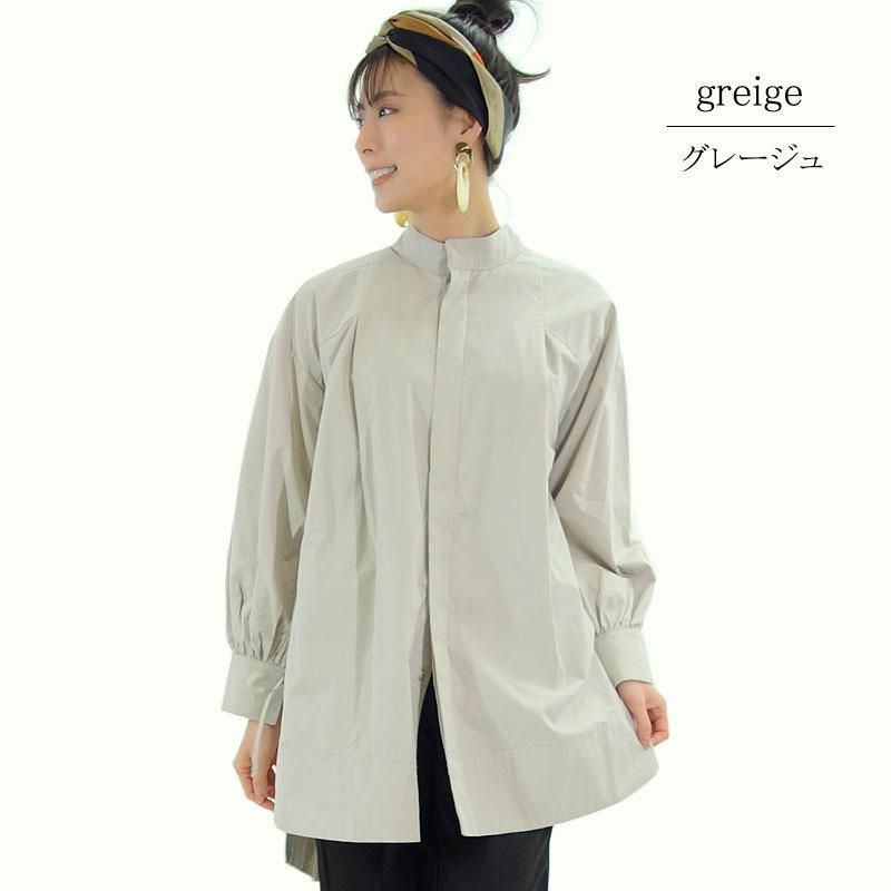 ビッグシルエット シャツ トップス レディース 長袖 リボン ハイネック スタンドカラー 綿 抜き衿 |  | 11