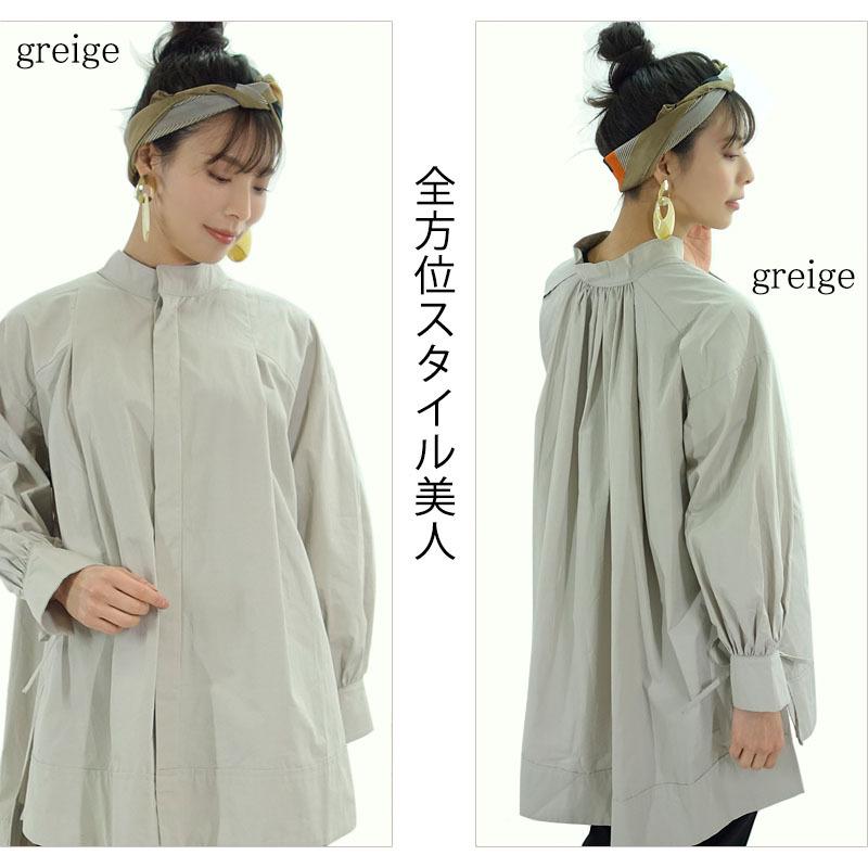 ビッグシルエット シャツ トップス レディース 長袖 リボン ハイネック スタンドカラー 綿 抜き衿 |  | 12