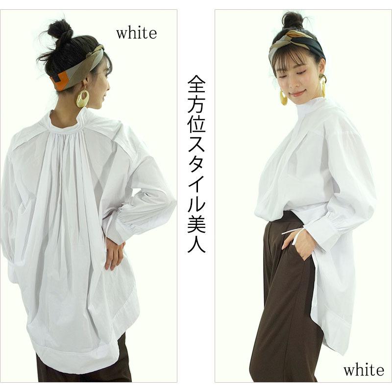 ビッグシルエット シャツ トップス レディース 長袖 リボン ハイネック スタンドカラー 綿 抜き衿 |  | 04