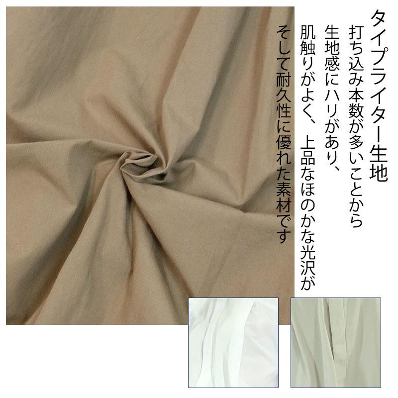 ビッグシルエット シャツ トップス レディース 長袖 リボン ハイネック スタンドカラー 綿 抜き衿 |  | 05