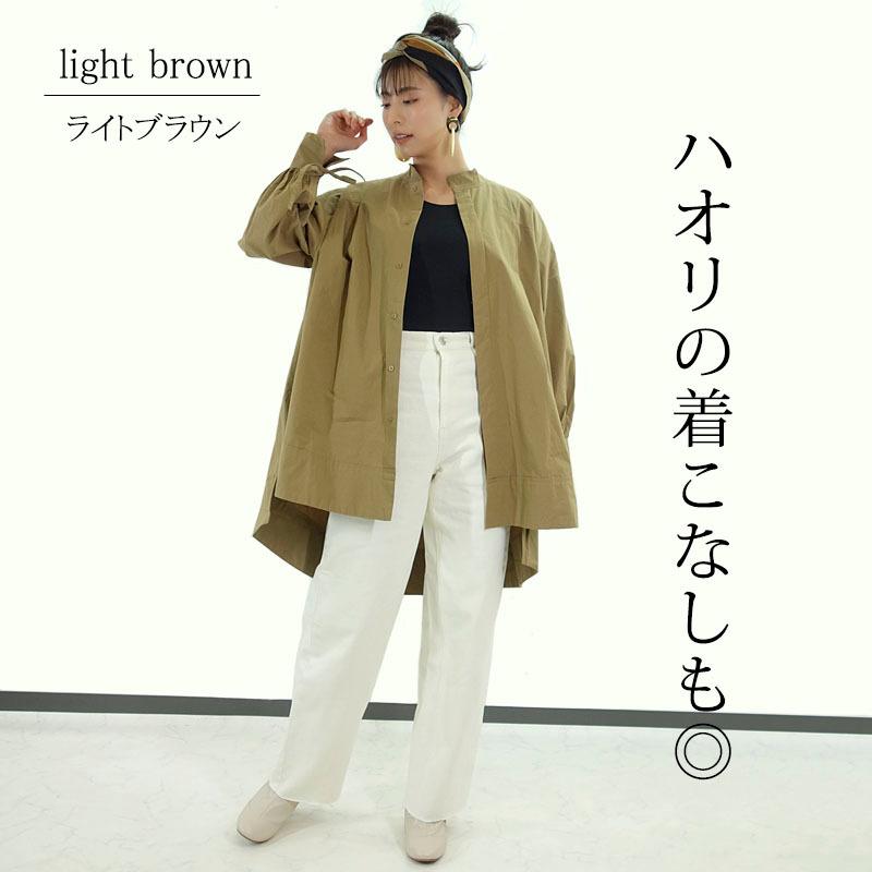 ビッグシルエット シャツ トップス レディース 長袖 リボン ハイネック スタンドカラー 綿 抜き衿 |  | 06