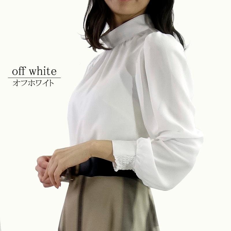 ボウタイ ハイネック ブラウス レディース 長袖 リボン 2way フォーマル オフィス シワになりにくい ポワン袖 |  | 10