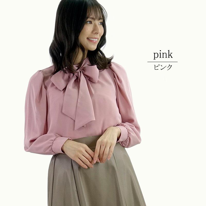 ボウタイ ハイネック ブラウス レディース 長袖 リボン 2way フォーマル オフィス シワになりにくい ポワン袖 |  | 11