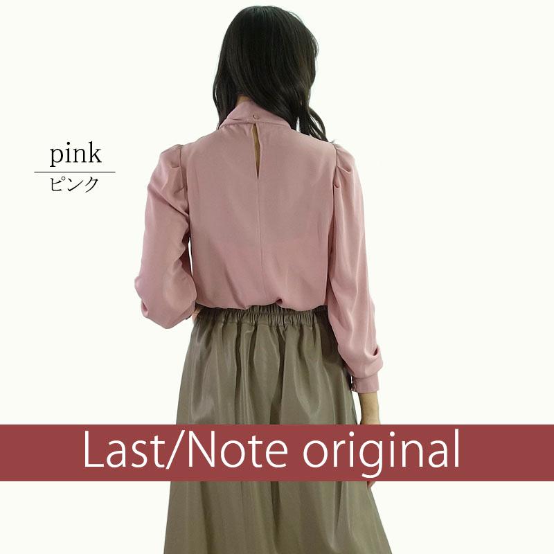 ボウタイ ハイネック ブラウス レディース 長袖 リボン 2way フォーマル オフィス シワになりにくい ポワン袖 |  | 12