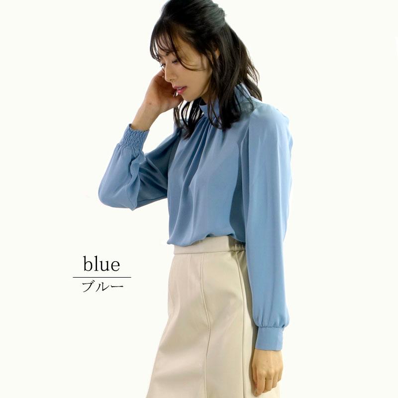 ボウタイ ハイネック ブラウス レディース 長袖 リボン 2way フォーマル オフィス シワになりにくい ポワン袖 |  | 14
