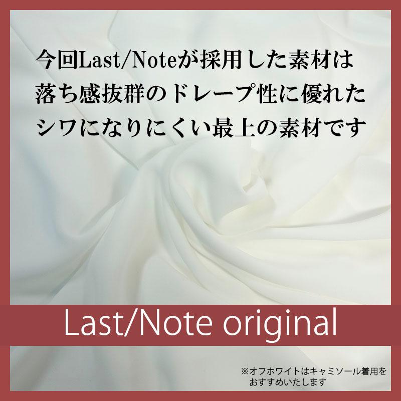 ボウタイ ハイネック ブラウス レディース 長袖 リボン 2way フォーマル オフィス シワになりにくい ポワン袖 |  | 18