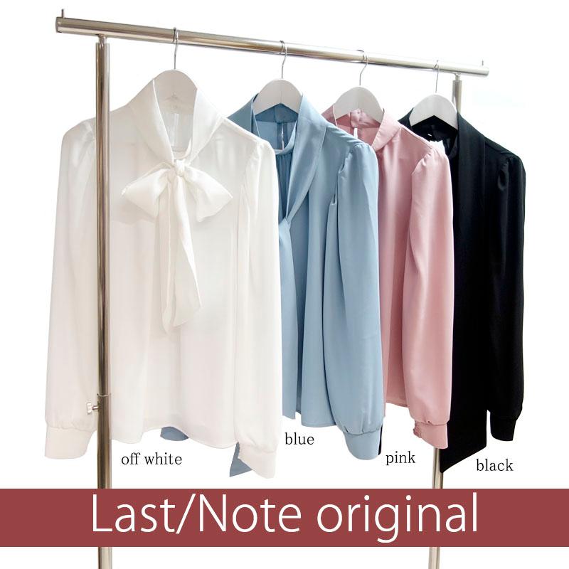 ボウタイ ハイネック ブラウス レディース 長袖 リボン 2way フォーマル オフィス シワになりにくい ポワン袖 |  | 20