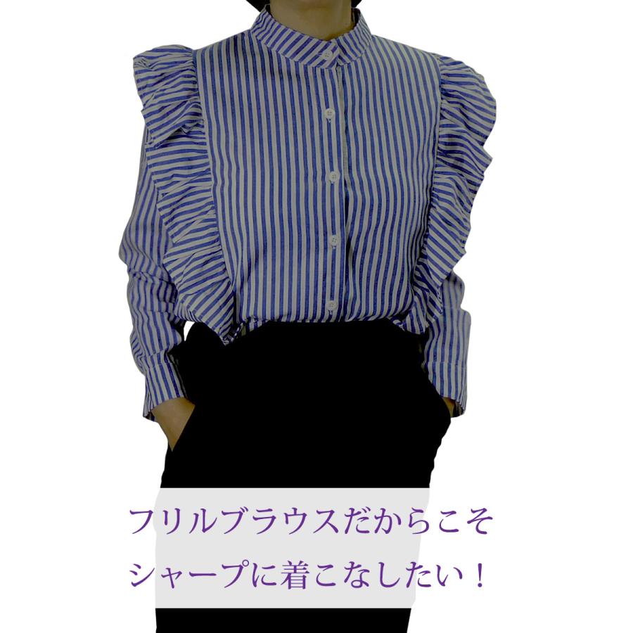 ブラウス フリル スタンド 長袖 春 オフィス 白 レディース シワになりくい ウォッシャブル 大人 |  | 01