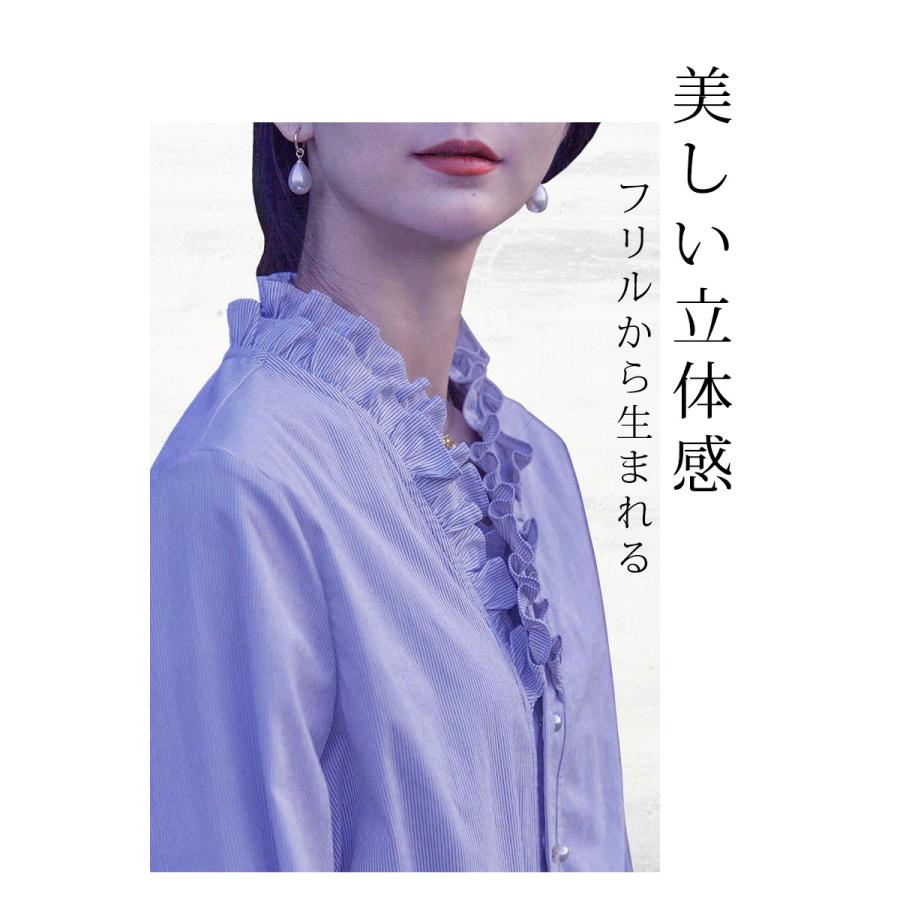 ブラウス フリル スタンド 長袖 春 オフィス ストライプ パール釦 レディース シワになりくい ウォッシャブル |  | 01