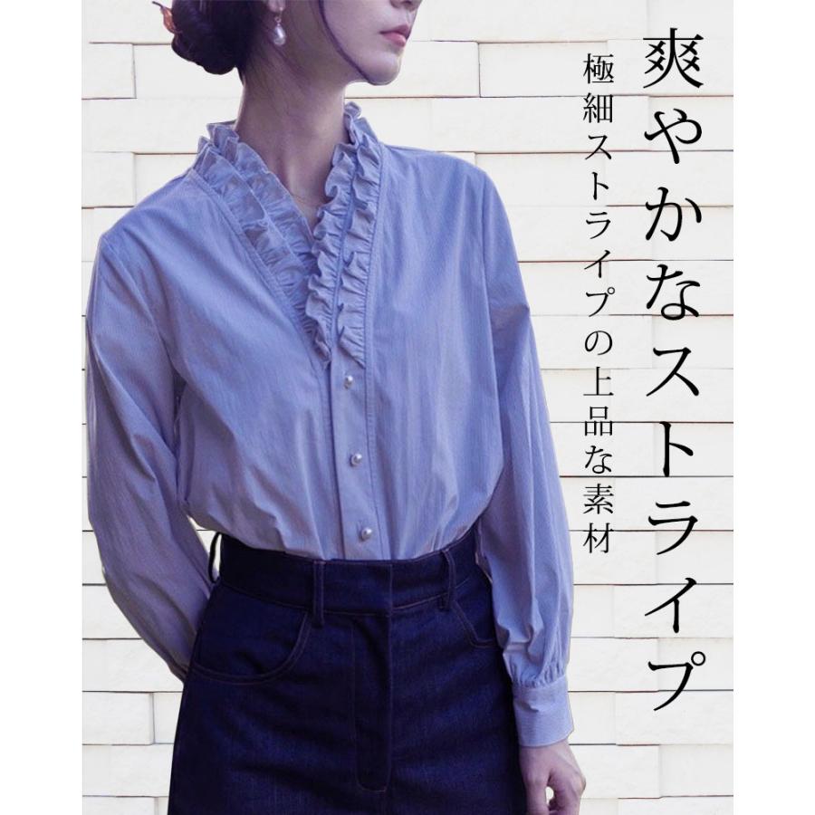 ブラウス フリル スタンド 長袖 春 オフィス ストライプ パール釦 レディース シワになりくい ウォッシャブル |  | 02