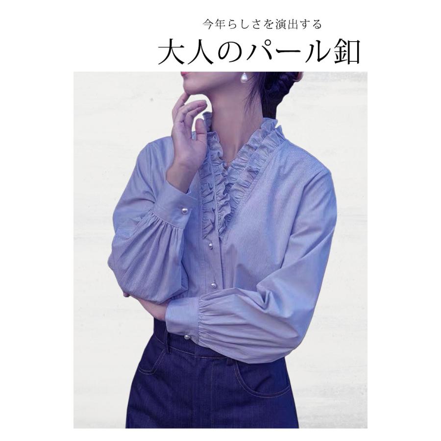 ブラウス フリル スタンド 長袖 春 オフィス ストライプ パール釦 レディース シワになりくい ウォッシャブル |  | 04