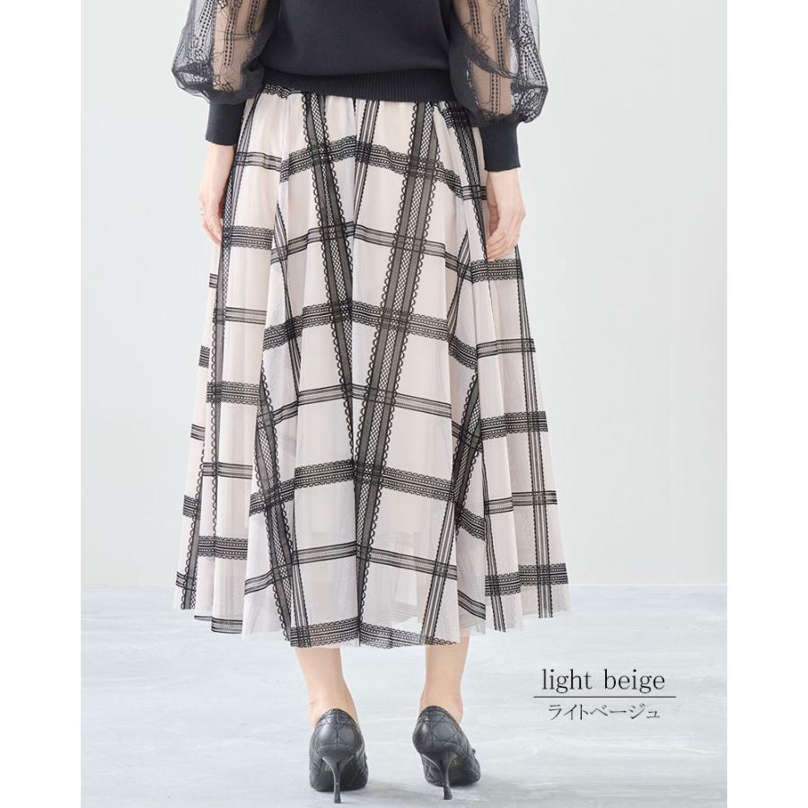 スカート ロング丈 チェック柄 フレアースカート レース チュール ウエストゴム 透け感 大人 skirt |  | 10