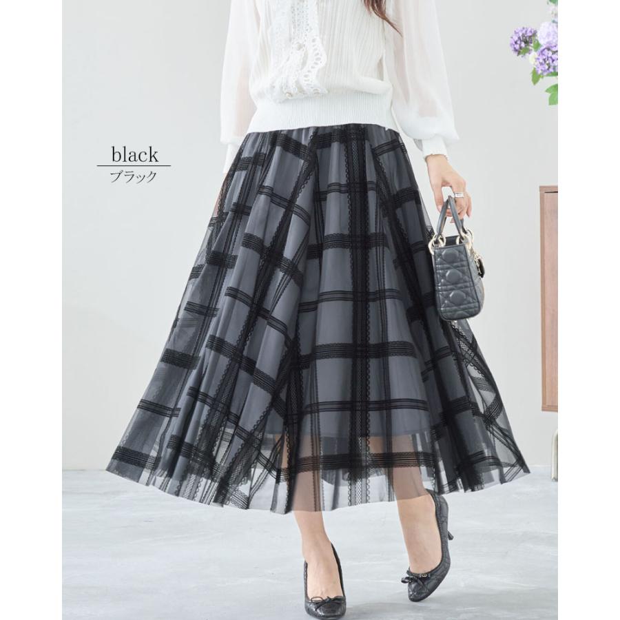 スカート ロング丈 チェック柄 フレアースカート レース チュール ウエストゴム 透け感 大人 skirt |  | 12