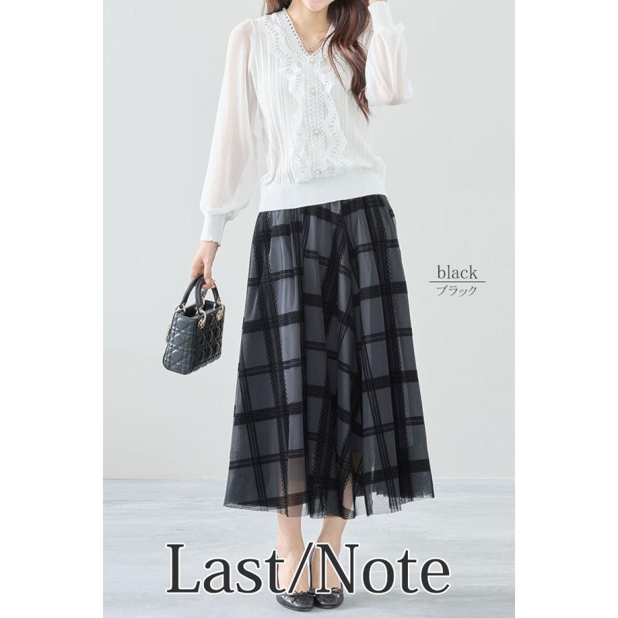 スカート ロング丈 チェック柄 フレアースカート レース チュール ウエストゴム 透け感 大人 skirt |  | 13
