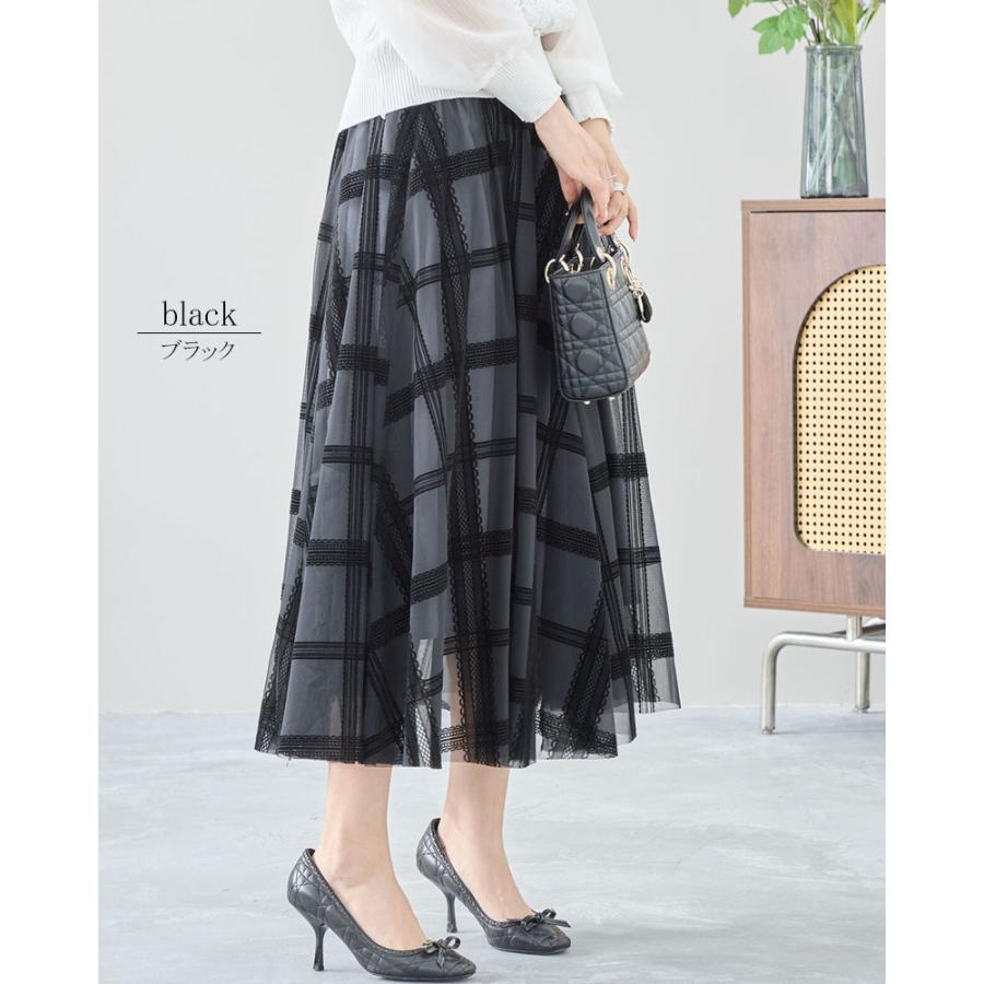 スカート ロング丈 チェック柄 フレアースカート レース チュール ウエストゴム 透け感 大人 skirt |  | 15