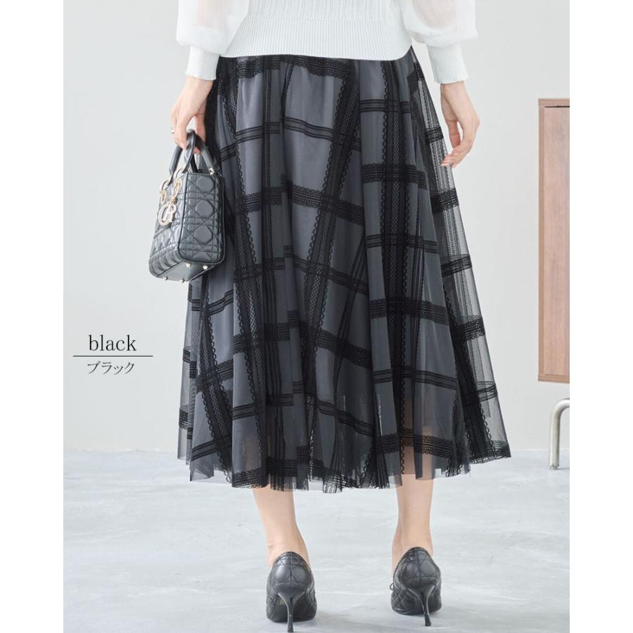 スカート ロング丈 チェック柄 フレアースカート レース チュール ウエストゴム 透け感 大人 skirt |  | 16