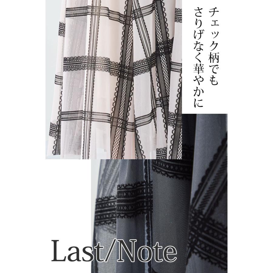 スカート ロング丈 チェック柄 フレアースカート レース チュール ウエストゴム 透け感 大人 skirt |  | 02