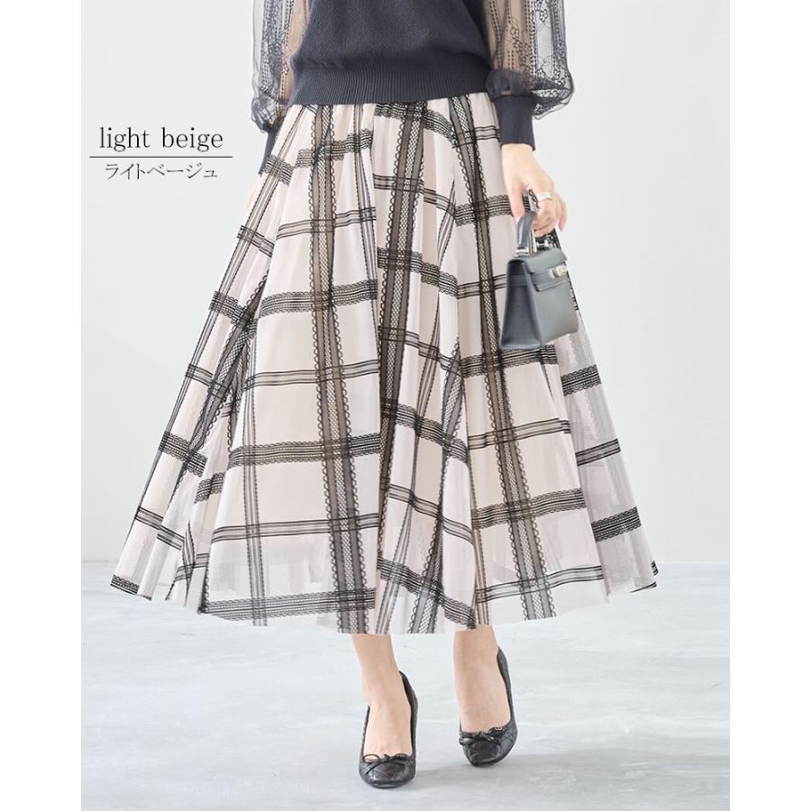 スカート ロング丈 チェック柄 フレアースカート レース チュール ウエストゴム 透け感 大人 skirt |  | 03