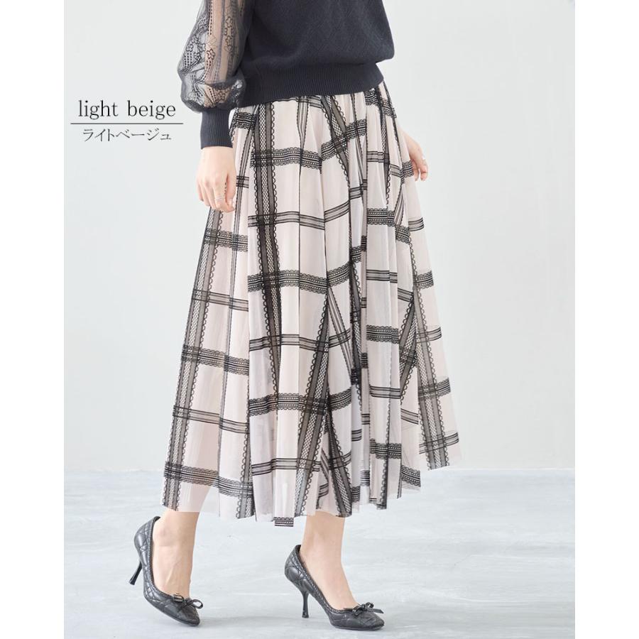 スカート ロング丈 チェック柄 フレアースカート レース チュール ウエストゴム 透け感 大人 skirt |  | 05