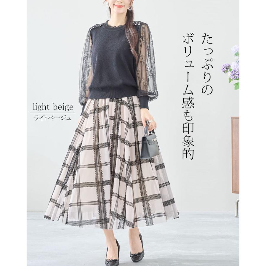 スカート ロング丈 チェック柄 フレアースカート レース チュール ウエストゴム 透け感 大人 skirt |  | 07
