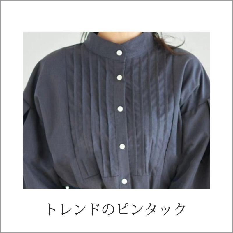 ブラウス シャツ チュニック ハイネック 長袖 バンドカラー ハイネック |  | 13